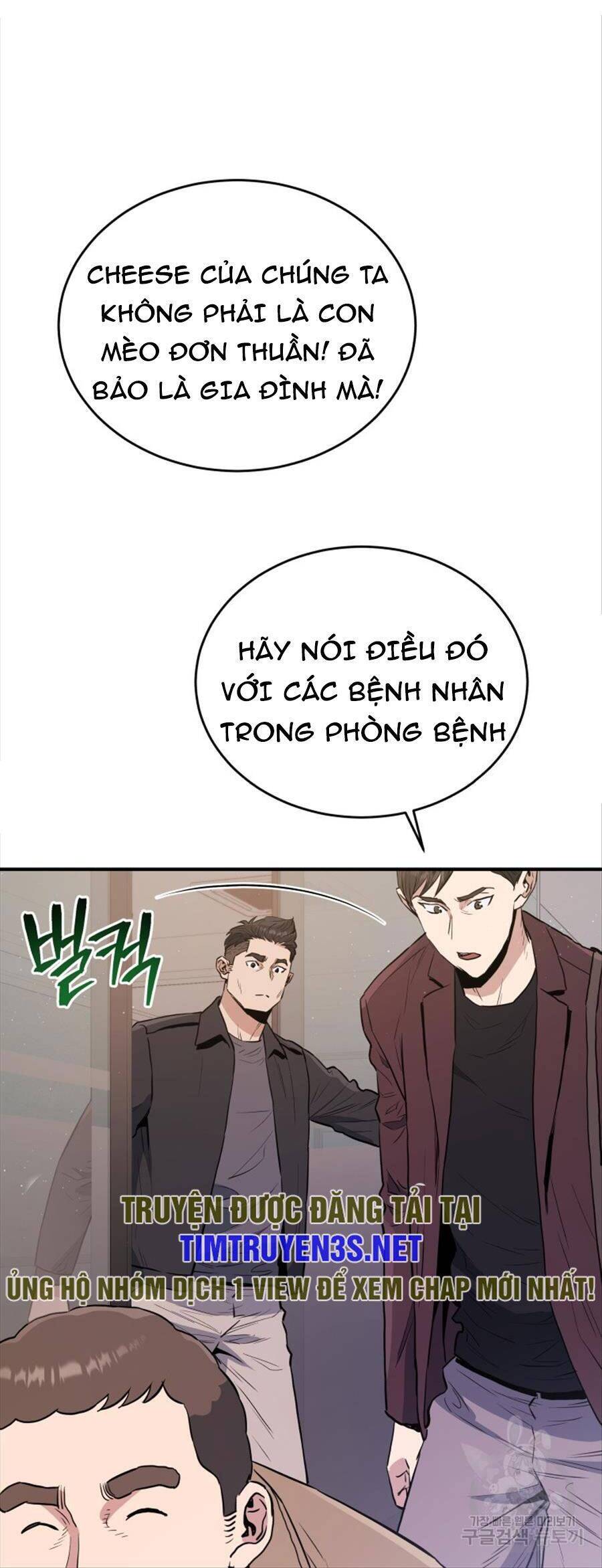 Hệ Thống Cứu Hộ Chap 73 - Next Chap 74