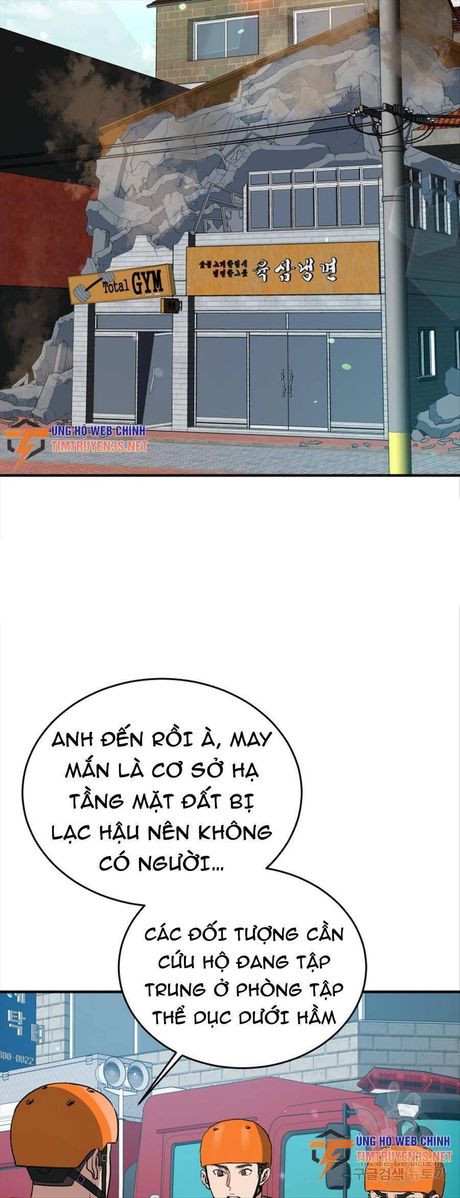 Hệ Thống Cứu Hộ Chap 73 - Next Chap 74