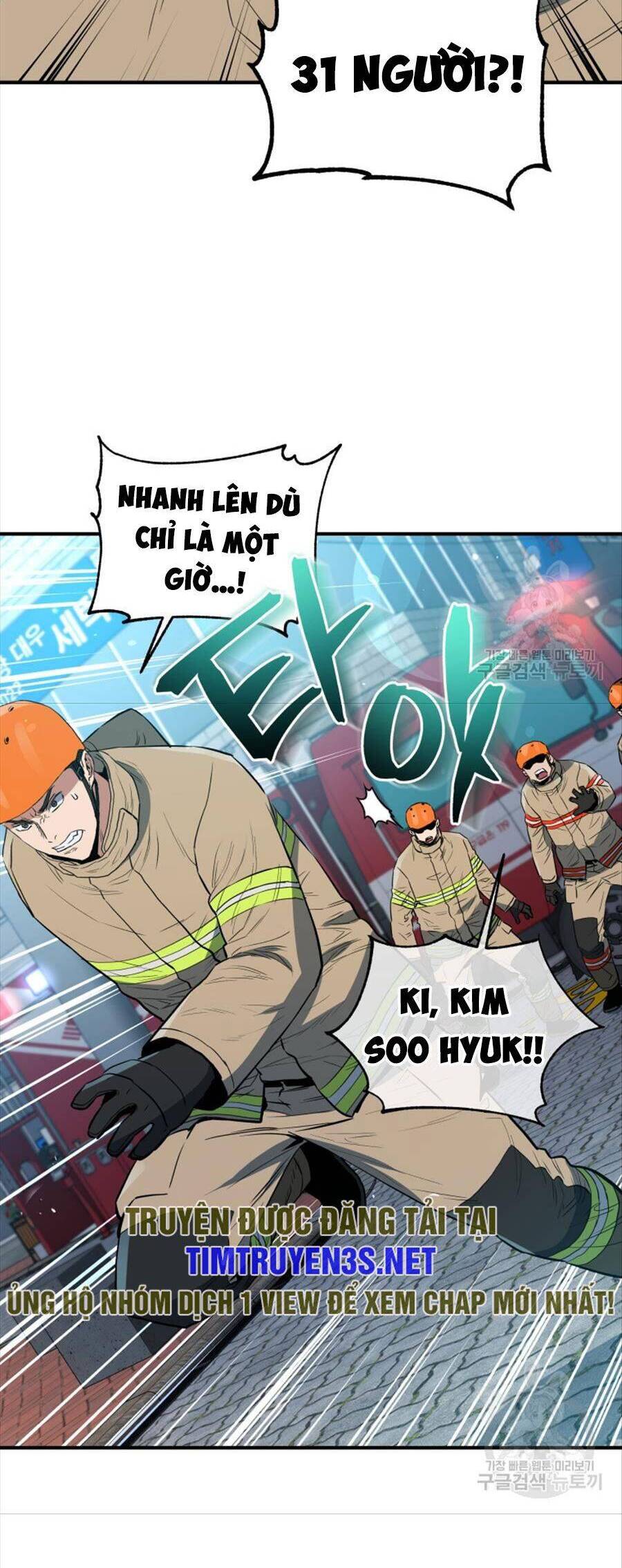 Hệ Thống Cứu Hộ Chap 73 - Next Chap 74