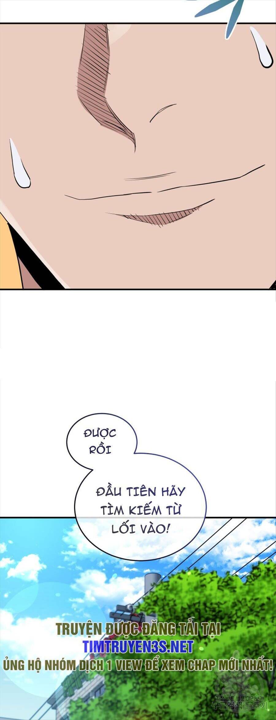 Hệ Thống Cứu Hộ Chap 73 - Next Chap 74