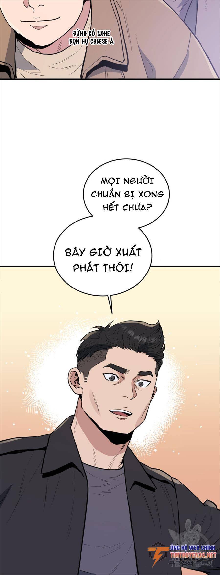 Hệ Thống Cứu Hộ Chap 73 - Next Chap 74
