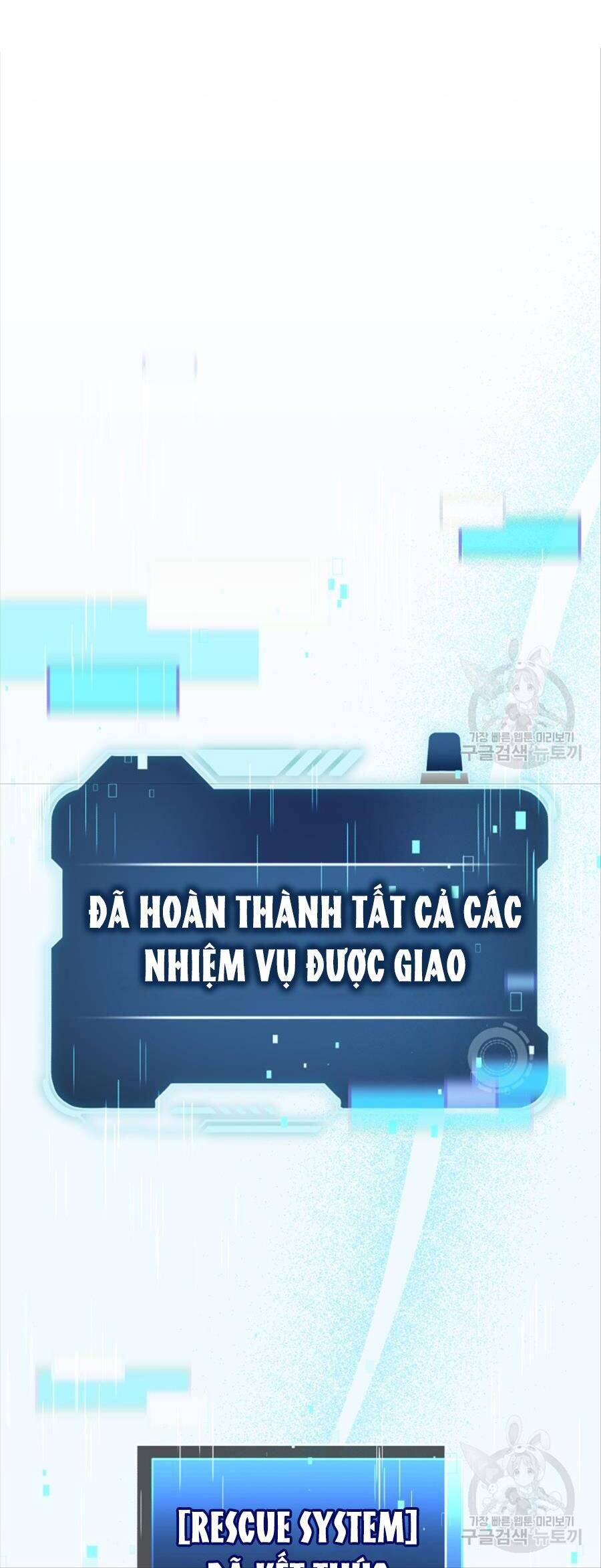Hệ Thống Cứu Hộ Chap 73 - Next Chap 74