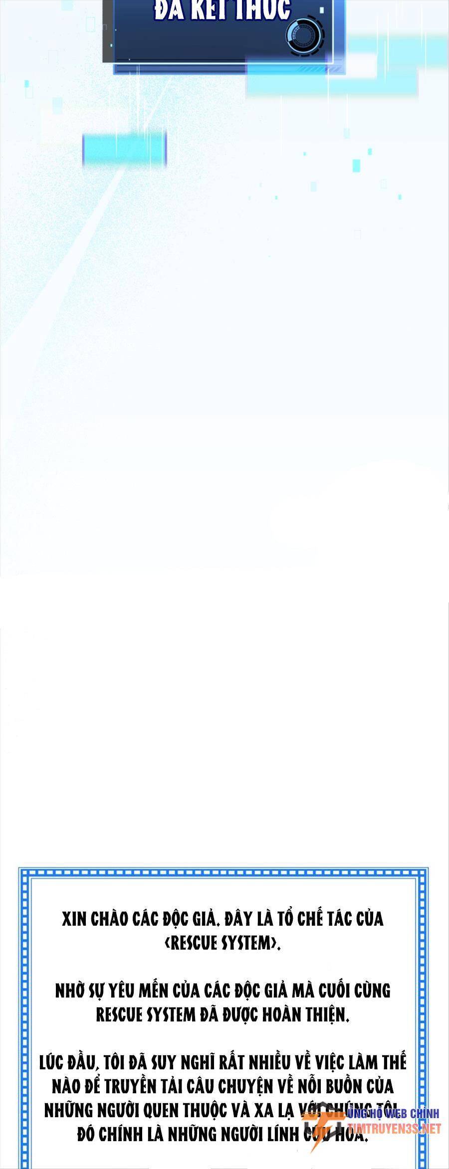 Hệ Thống Cứu Hộ Chap 73 - Next Chap 74
