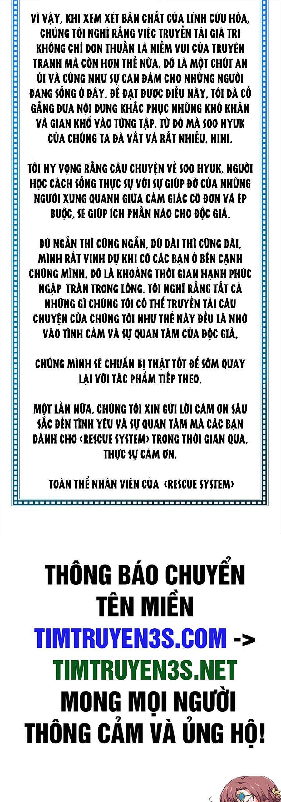 Hệ Thống Cứu Hộ Chap 73 - Next Chap 74