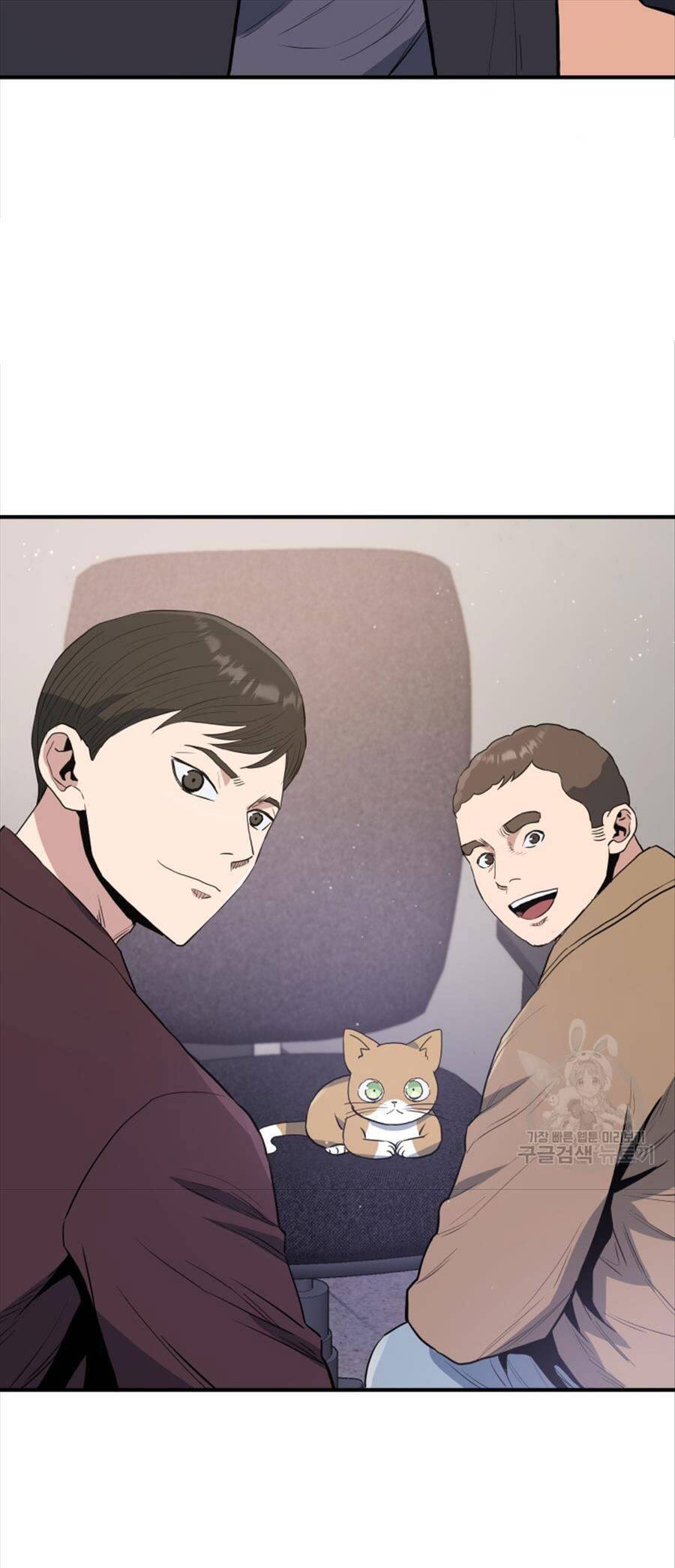 Hệ Thống Cứu Hộ Chap 73 - Next Chap 74