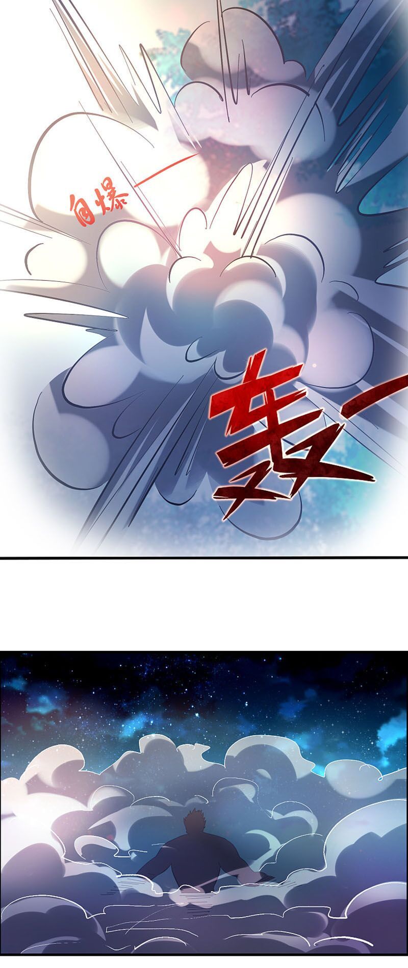 Hệ Thống Đại Gia Tại Dị Giới Chap 130 - Next Chap 131