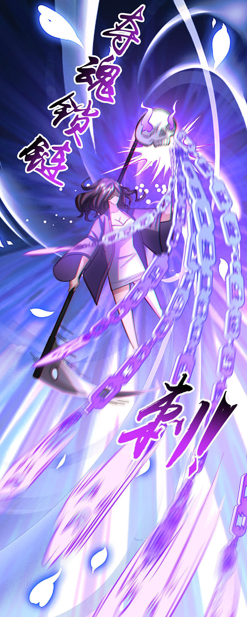 Hệ Thống Đại Gia Tại Dị Giới Chap 132 - Next Chap 133