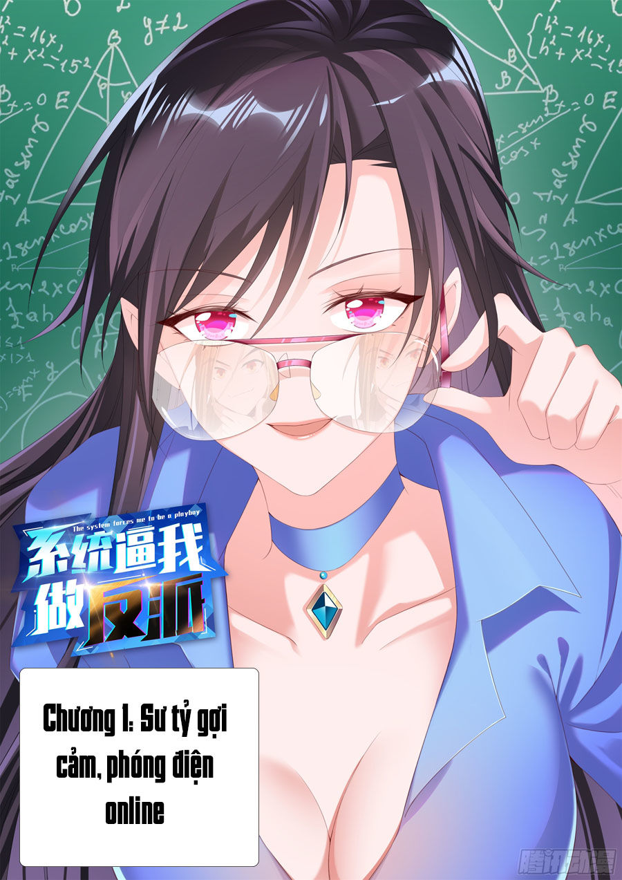 Hệ Thống Ép Ta Làm Nhân Vật Phản Diện Chap 1 - Next Chap 2