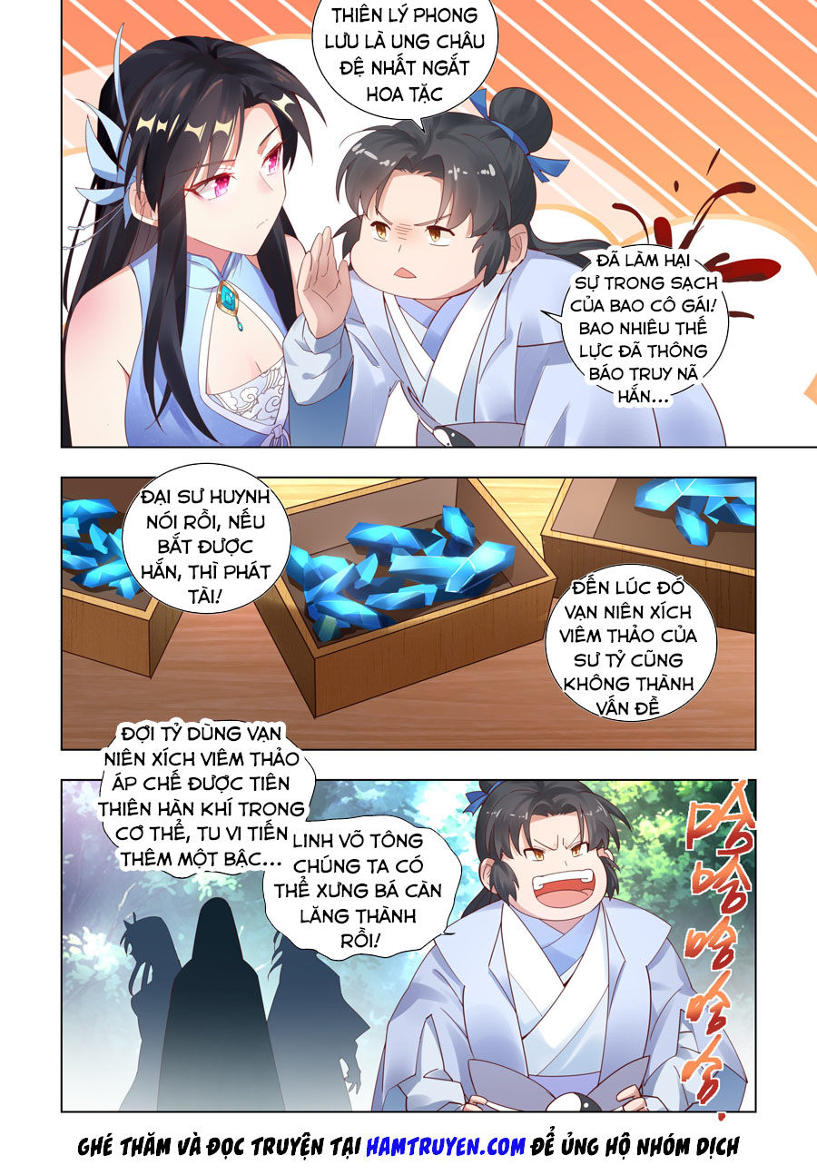 Hệ Thống Ép Ta Làm Nhân Vật Phản Diện Chap 1 - Next Chap 2