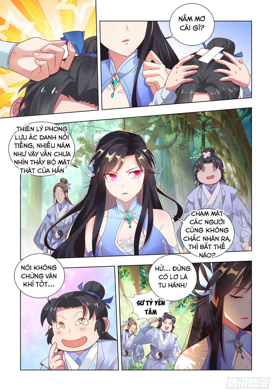 Hệ Thống Ép Ta Làm Nhân Vật Phản Diện Chap 1 - Next Chap 2