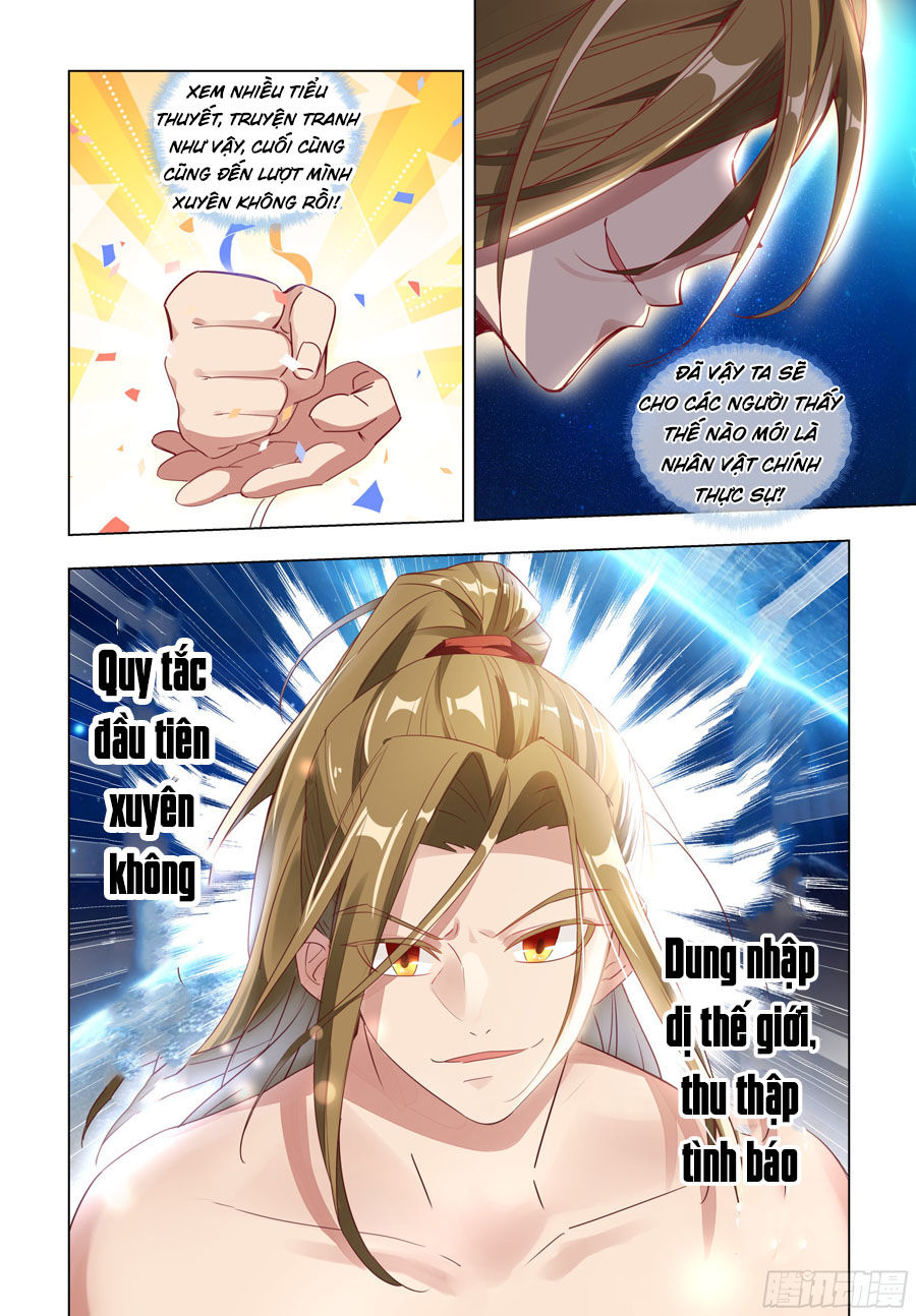 Hệ Thống Ép Ta Làm Nhân Vật Phản Diện Chap 1 - Next Chap 2
