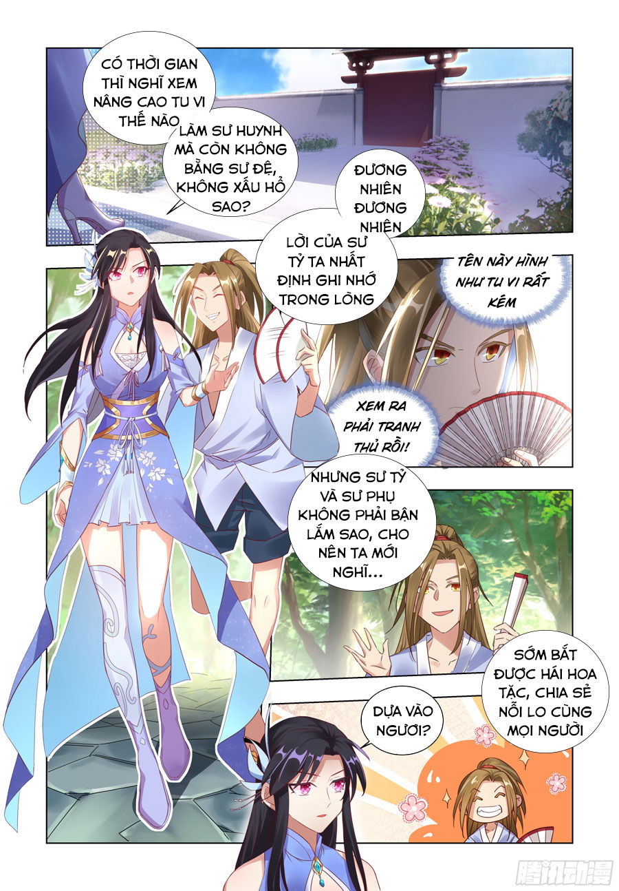 Hệ Thống Ép Ta Làm Nhân Vật Phản Diện Chap 1 - Next Chap 2