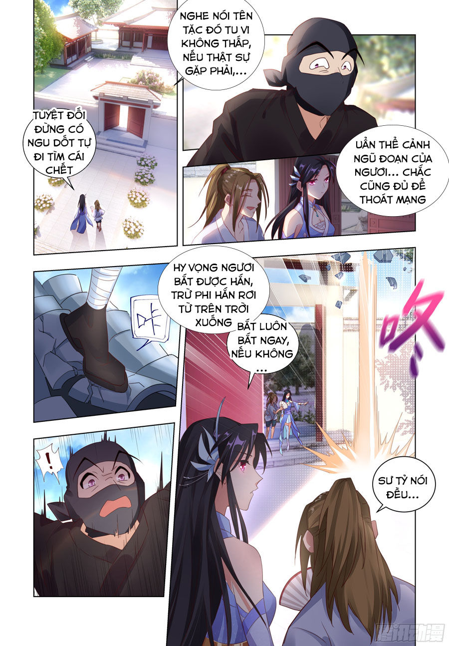 Hệ Thống Ép Ta Làm Nhân Vật Phản Diện Chap 1 - Next Chap 2