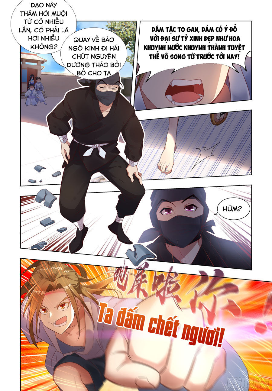 Hệ Thống Ép Ta Làm Nhân Vật Phản Diện Chap 1 - Next Chap 2