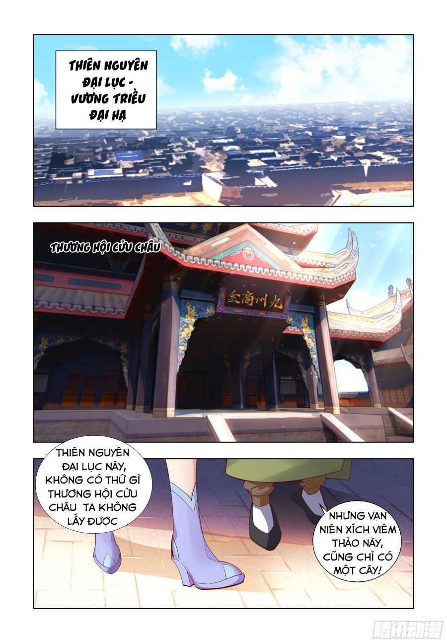 Hệ Thống Ép Ta Làm Nhân Vật Phản Diện Chap 1 - Next Chap 2