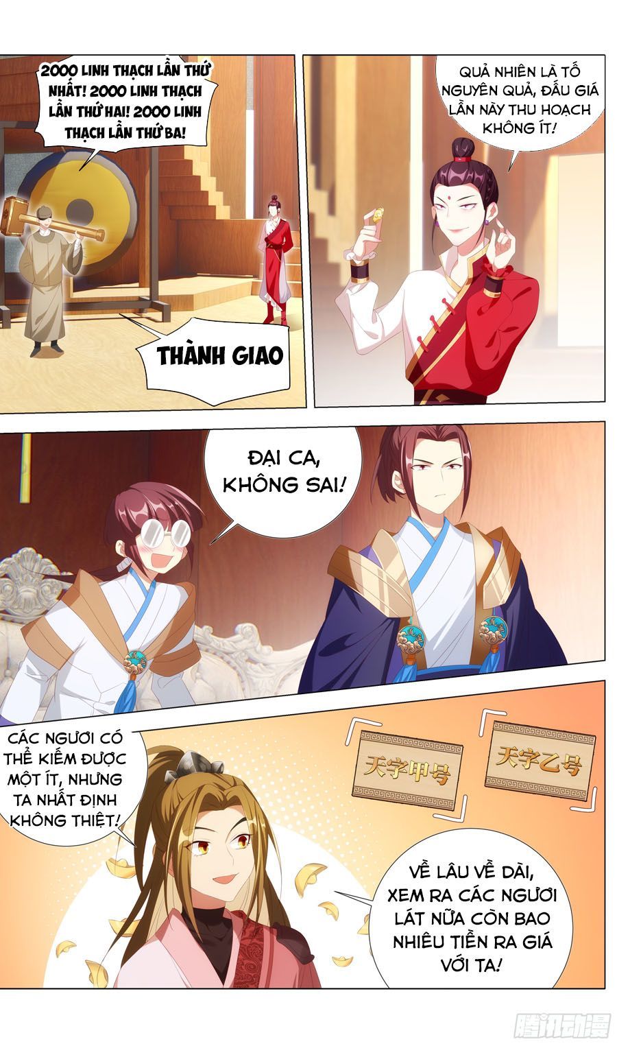 Hệ Thống Ép Ta Làm Nhân Vật Phản Diện Chap 10 - Next Chap 11