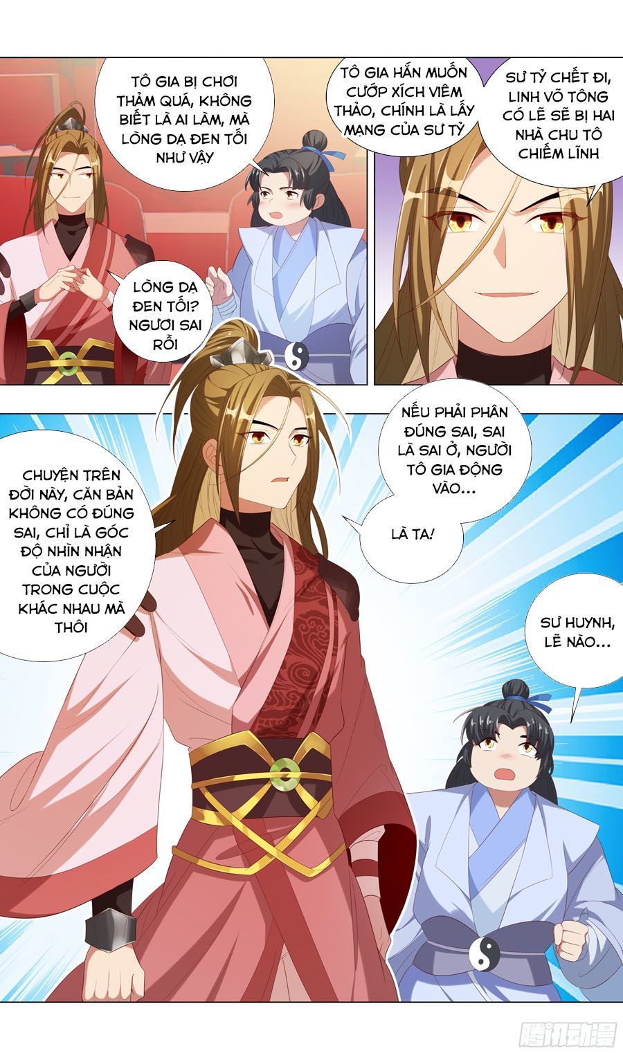 Hệ Thống Ép Ta Làm Nhân Vật Phản Diện Chap 11 - Next Chap 12