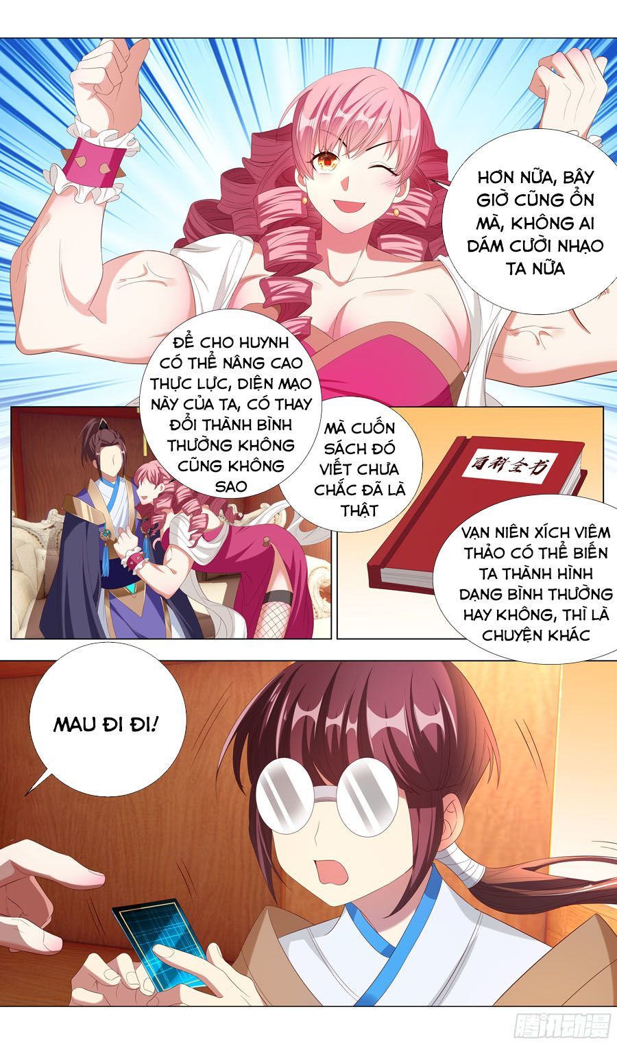 Hệ Thống Ép Ta Làm Nhân Vật Phản Diện Chap 11 - Next Chap 12
