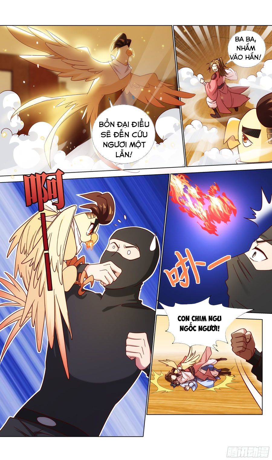Hệ Thống Ép Ta Làm Nhân Vật Phản Diện Chap 12 - Next Chap 13