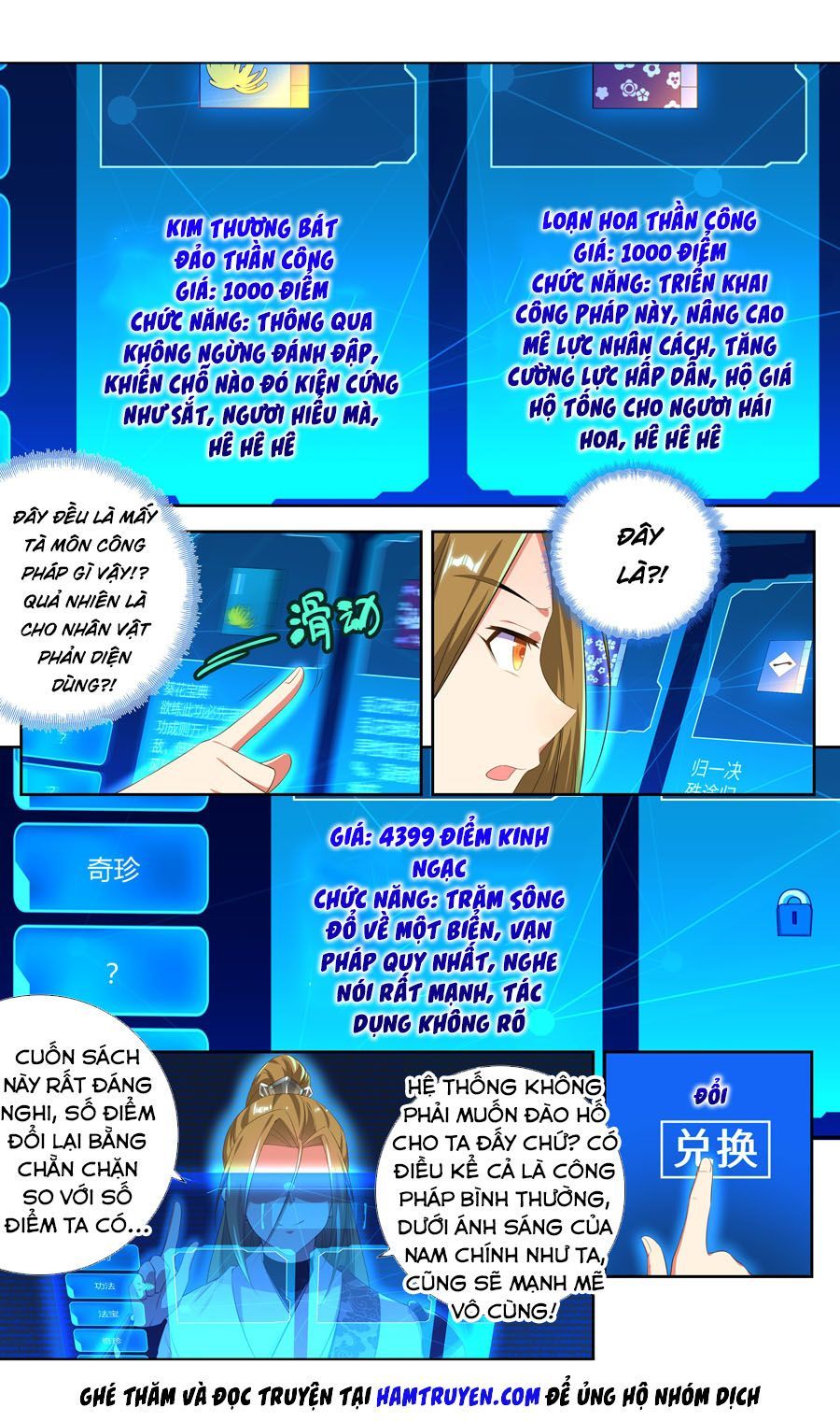 Hệ Thống Ép Ta Làm Nhân Vật Phản Diện Chap 12 - Next Chap 13