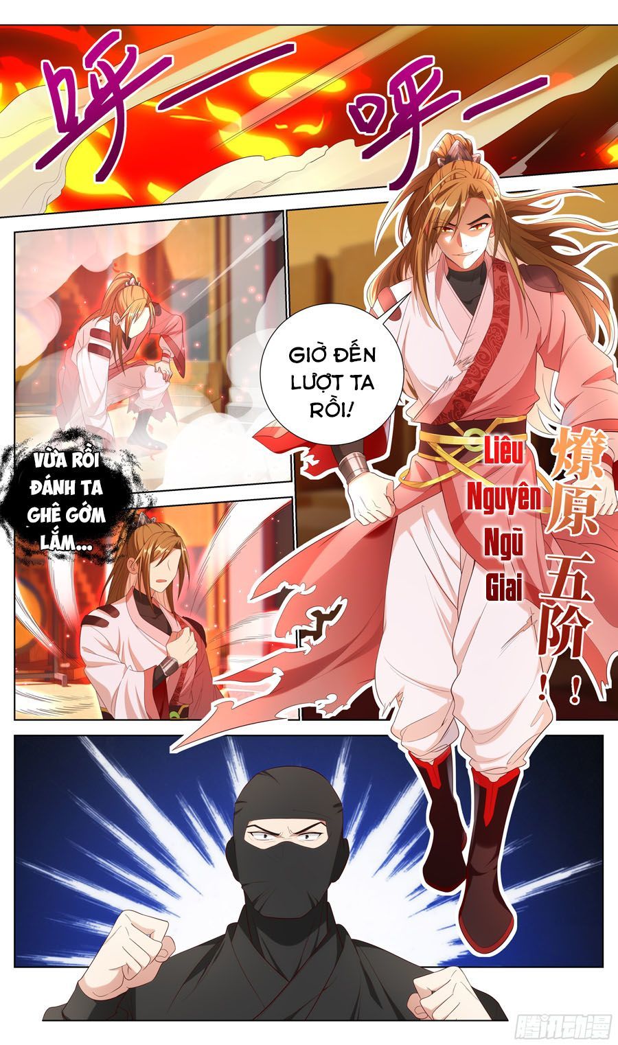 Hệ Thống Ép Ta Làm Nhân Vật Phản Diện Chap 12 - Next Chap 13