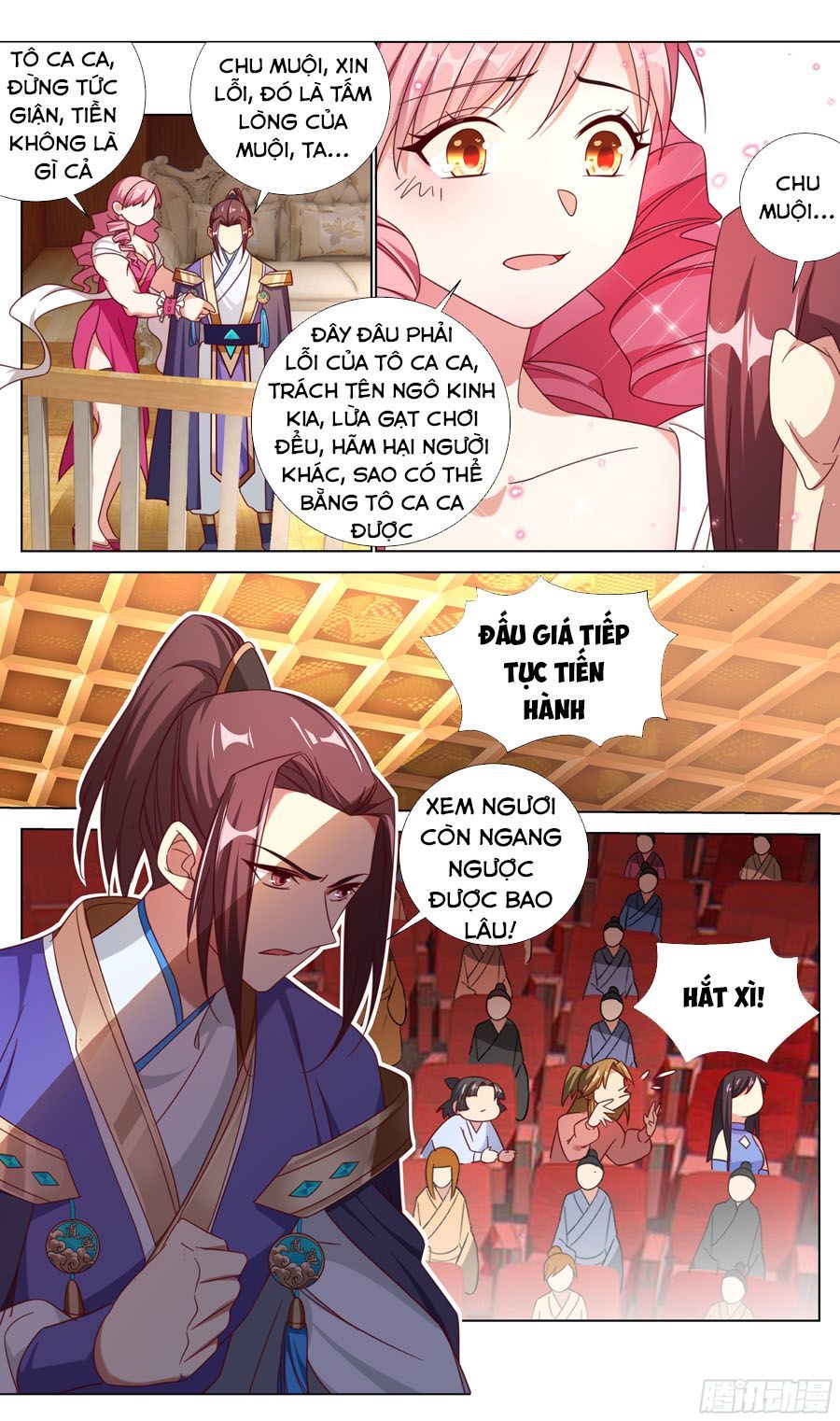 Hệ Thống Ép Ta Làm Nhân Vật Phản Diện Chap 12 - Next Chap 13