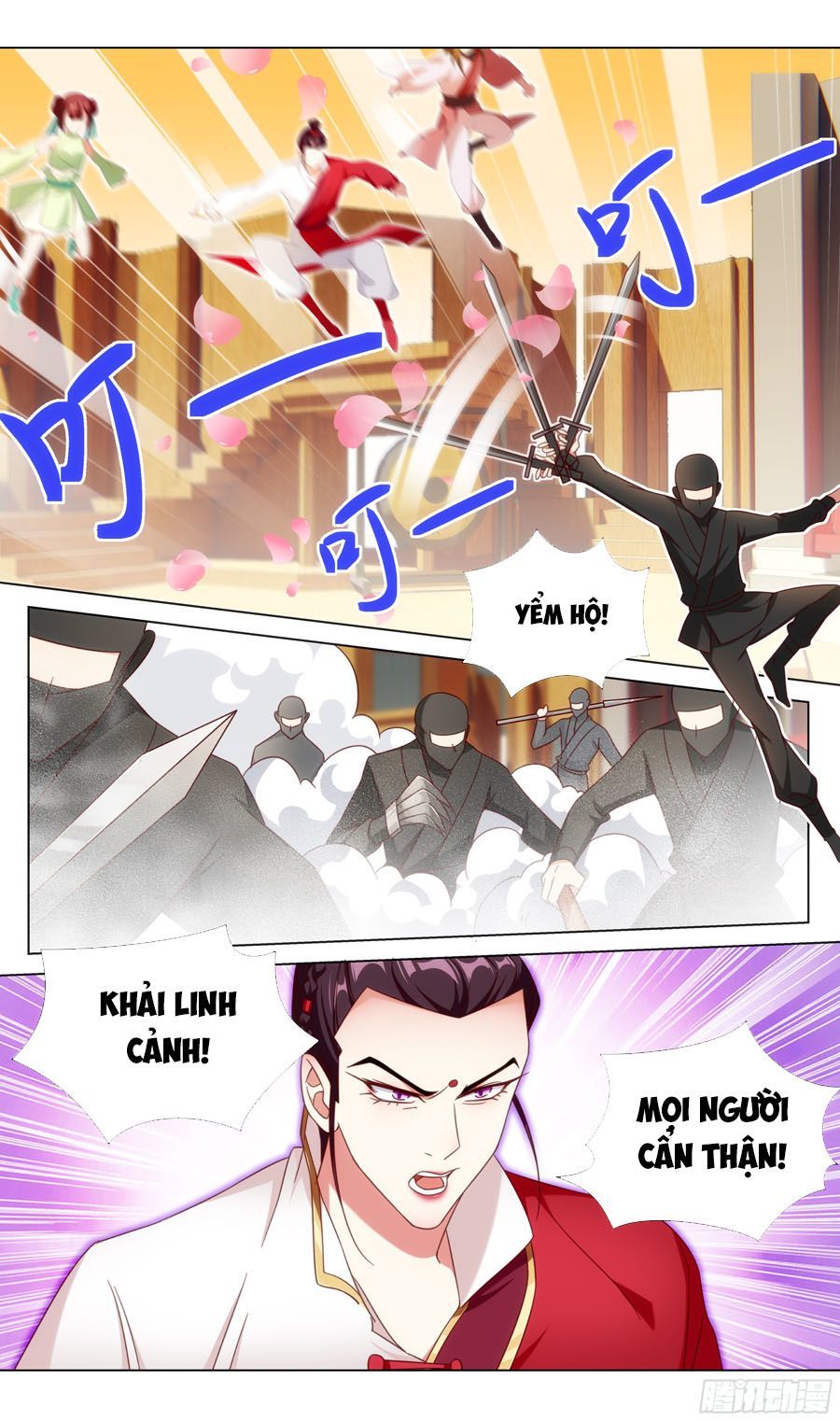 Hệ Thống Ép Ta Làm Nhân Vật Phản Diện Chap 12 - Next Chap 13