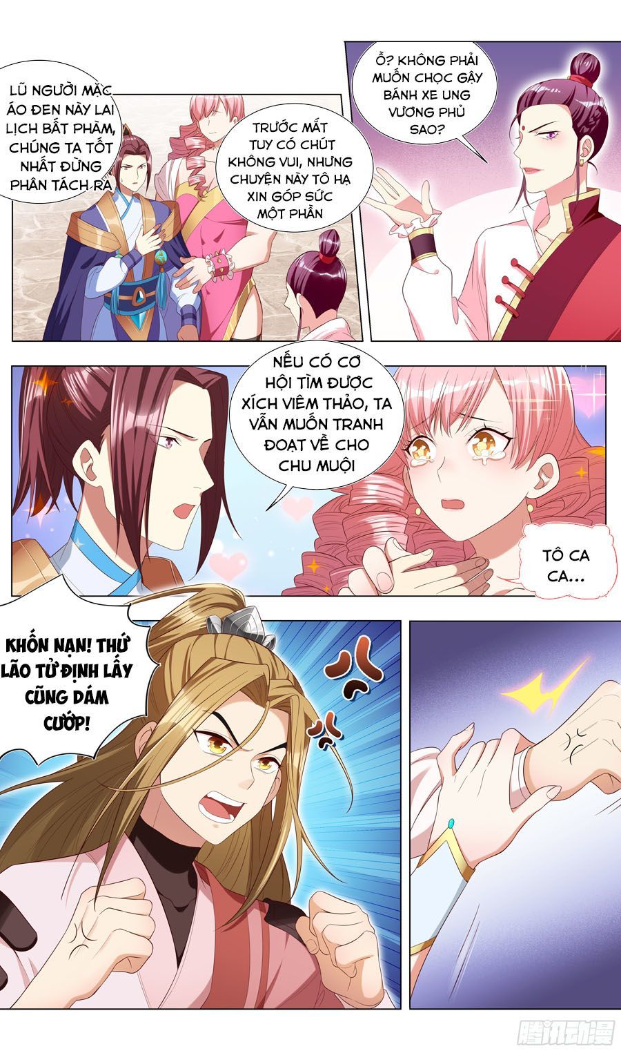 Hệ Thống Ép Ta Làm Nhân Vật Phản Diện Chap 13 - Next Chap 14