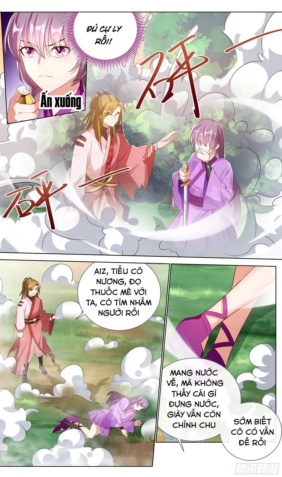 Hệ Thống Ép Ta Làm Nhân Vật Phản Diện Chap 14 - Next Chap 15