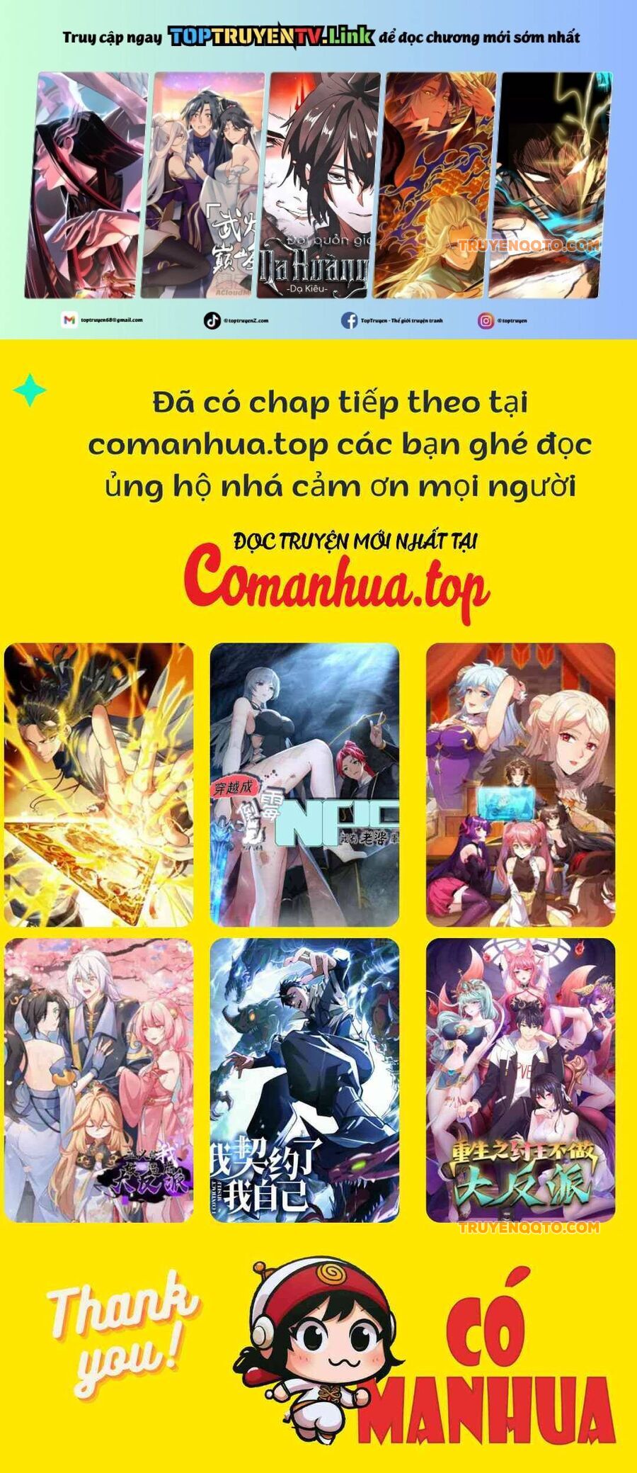 Hệ Thống Ép Ta Làm Nhân Vật Phản Diện Chap 147 - Next Chap 148