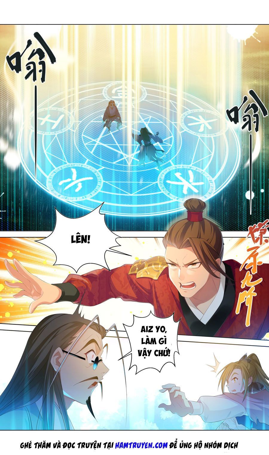 Hệ Thống Ép Ta Làm Nhân Vật Phản Diện Chap 15 - Next Chap 16