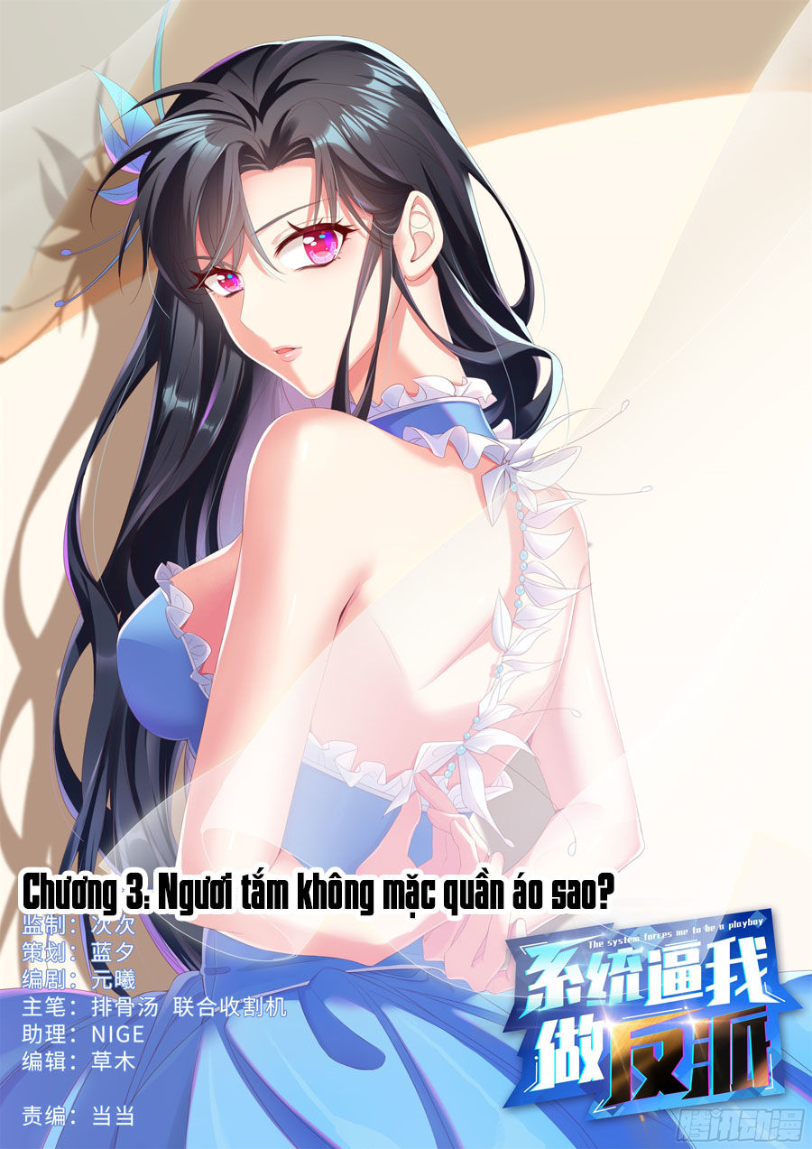 Hệ Thống Ép Ta Làm Nhân Vật Phản Diện Chap 3 - Next Chap 4