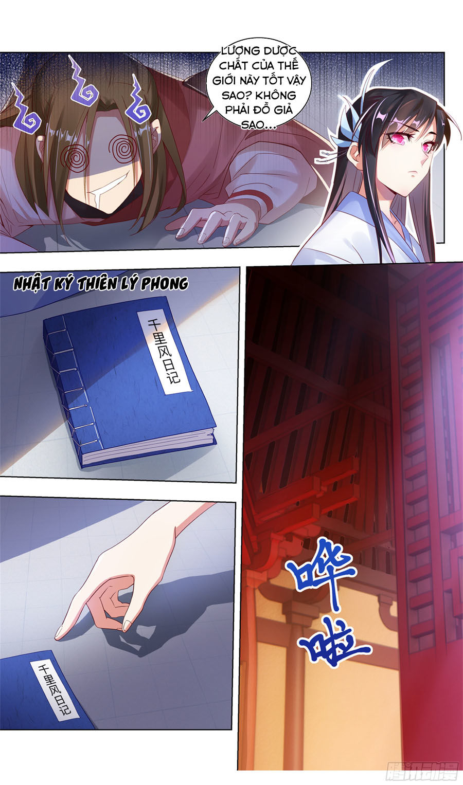 Hệ Thống Ép Ta Làm Nhân Vật Phản Diện Chap 3 - Next Chap 4