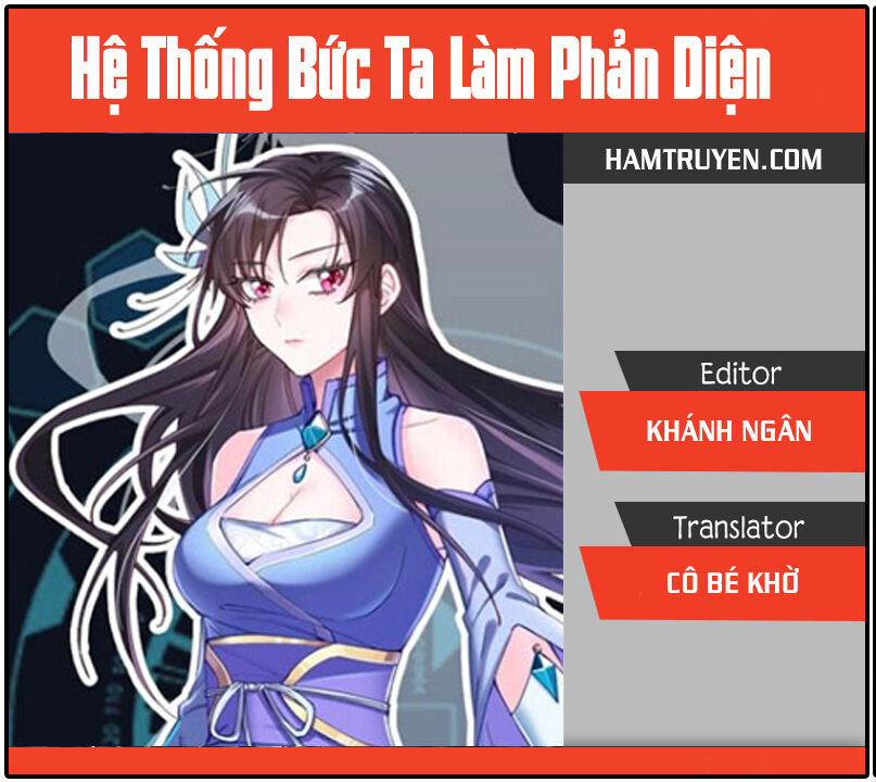 Hệ Thống Ép Ta Làm Nhân Vật Phản Diện Chap 34 - Next Chap 35