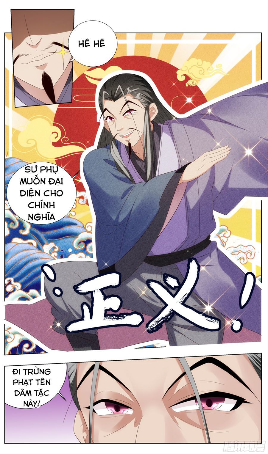 Hệ Thống Ép Ta Làm Nhân Vật Phản Diện Chap 4 - Next Chap 5