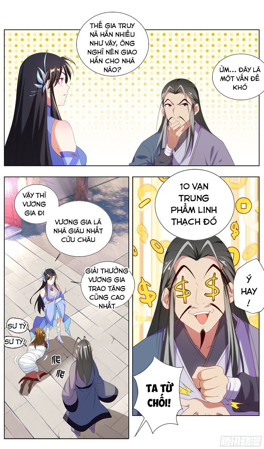 Hệ Thống Ép Ta Làm Nhân Vật Phản Diện Chap 4 - Next Chap 5