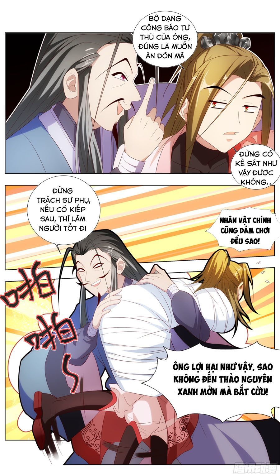 Hệ Thống Ép Ta Làm Nhân Vật Phản Diện Chap 4 - Next Chap 5