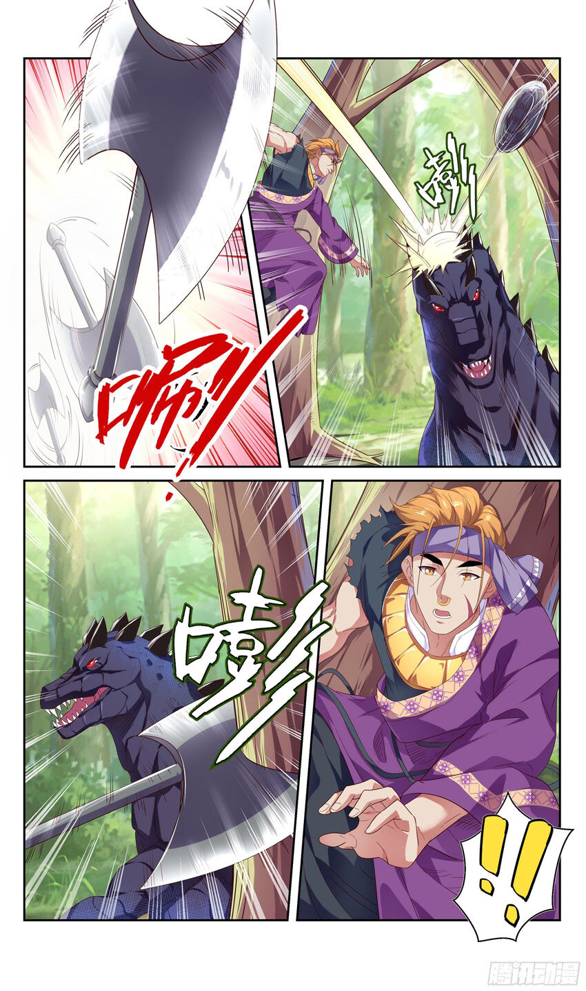 Hệ Thống Ép Ta Làm Nhân Vật Phản Diện Chap 55 - Next Chap 56