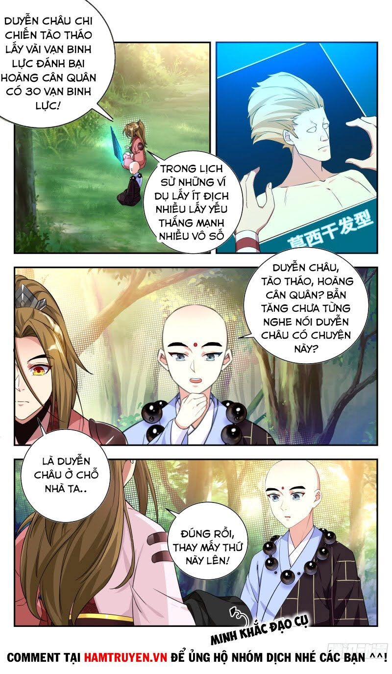 Hệ Thống Ép Ta Làm Nhân Vật Phản Diện Chap 57 - Next Chap 58