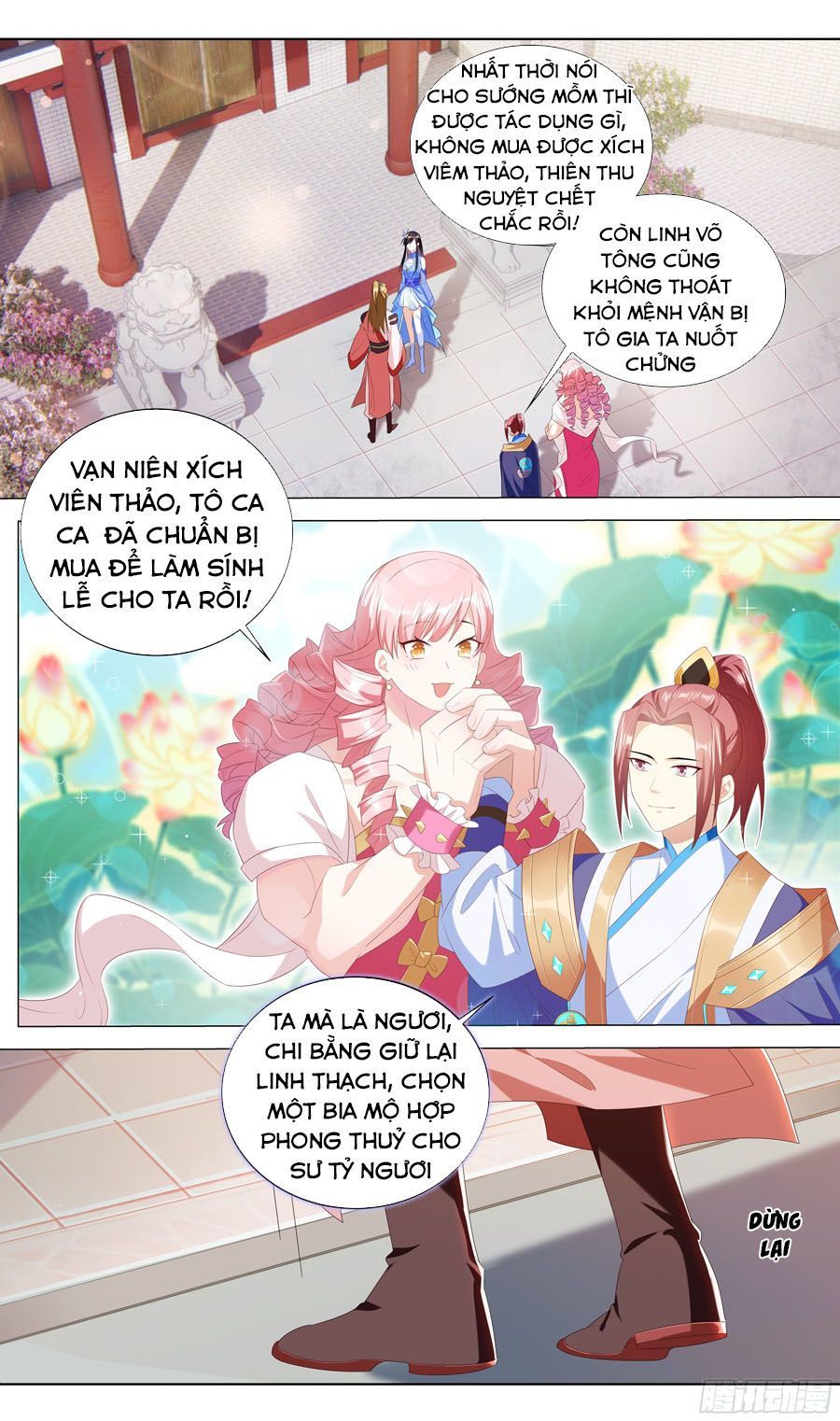 Hệ Thống Ép Ta Làm Nhân Vật Phản Diện Chap 6 - Next Chap 7