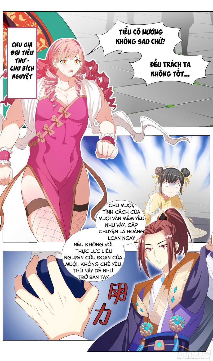 Hệ Thống Ép Ta Làm Nhân Vật Phản Diện Chap 6 - Next Chap 7