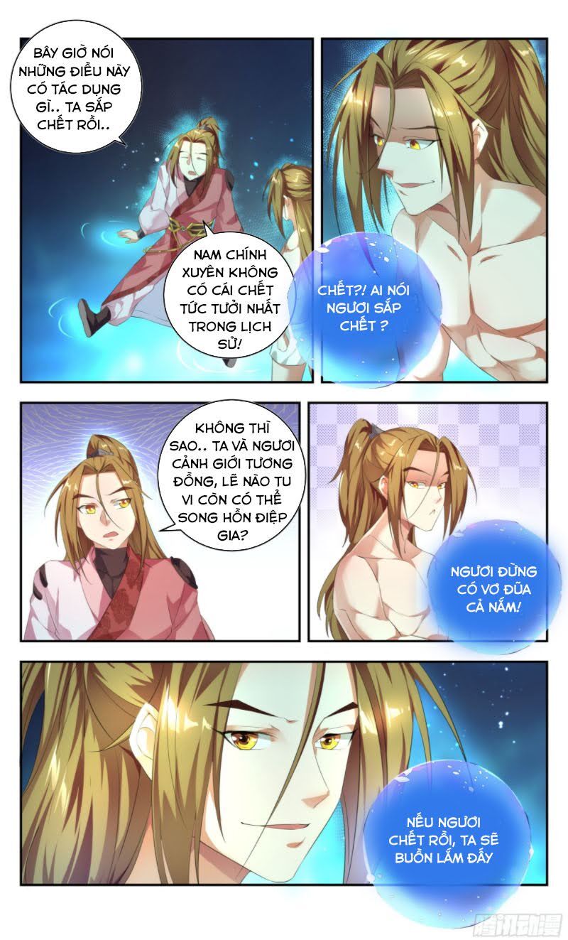 Hệ Thống Ép Ta Làm Nhân Vật Phản Diện Chap 65 - Next Chap 66