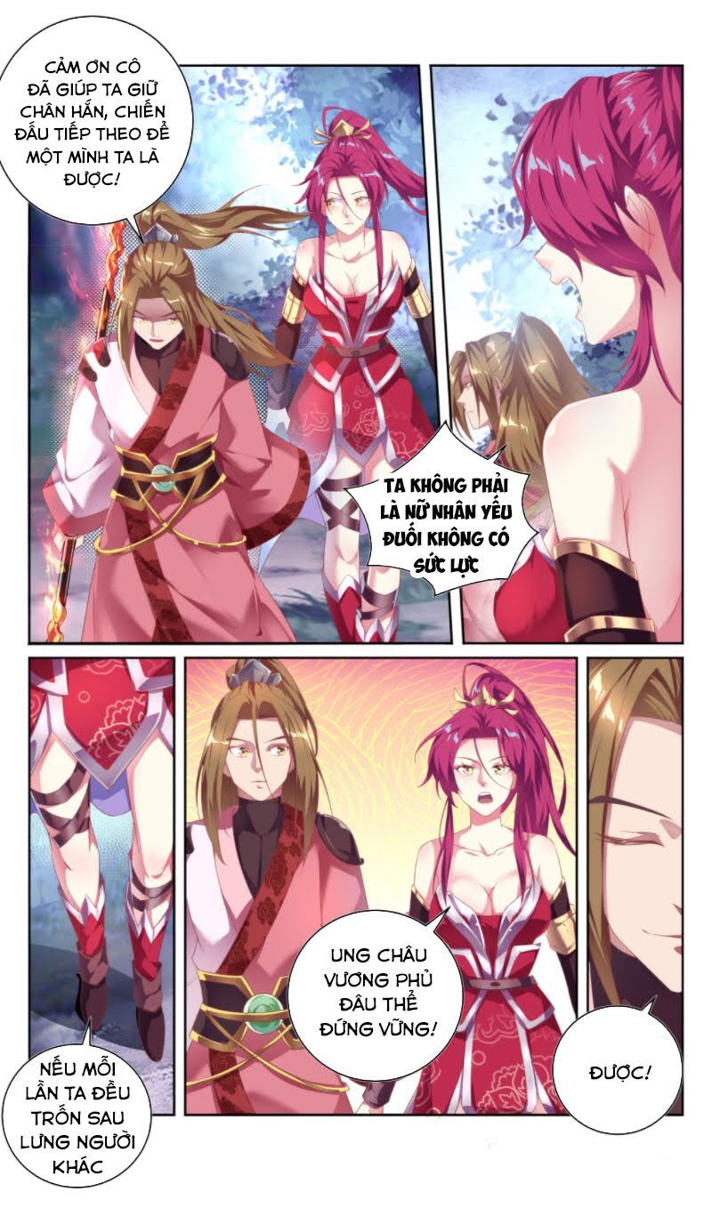 Hệ Thống Ép Ta Làm Nhân Vật Phản Diện Chap 69 - Next Chap 70