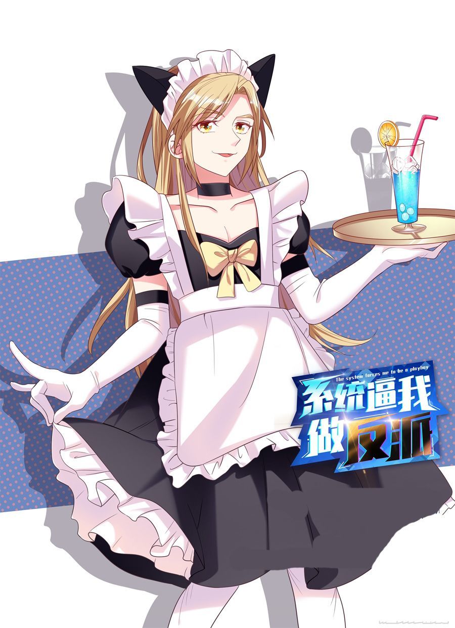 Hệ Thống Ép Ta Làm Nhân Vật Phản Diện Chap 7 - Next Chap 8