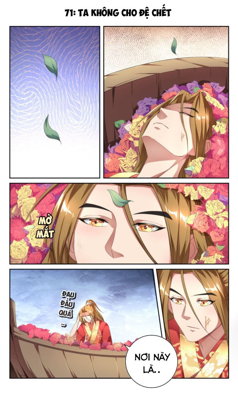 Hệ Thống Ép Ta Làm Nhân Vật Phản Diện Chap 71 - Next Chap 72