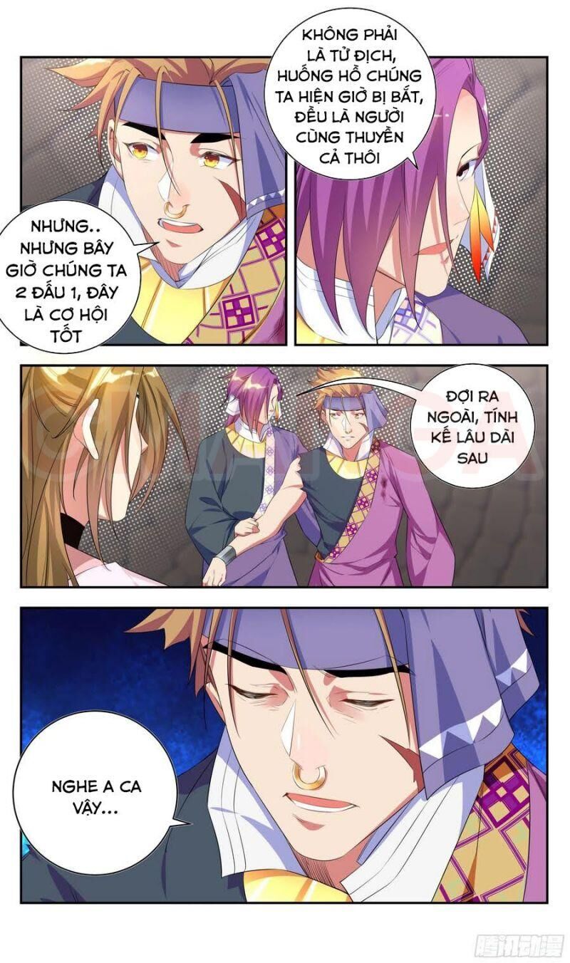 Hệ Thống Ép Ta Làm Nhân Vật Phản Diện Chap 74 - Next Chap 75