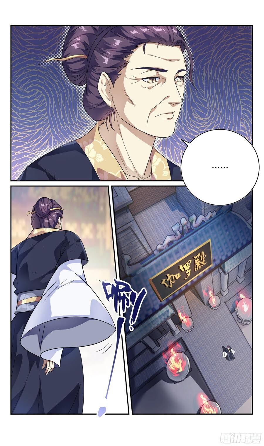 Hệ Thống Ép Ta Làm Nhân Vật Phản Diện Chap 75 - Next Chap 76