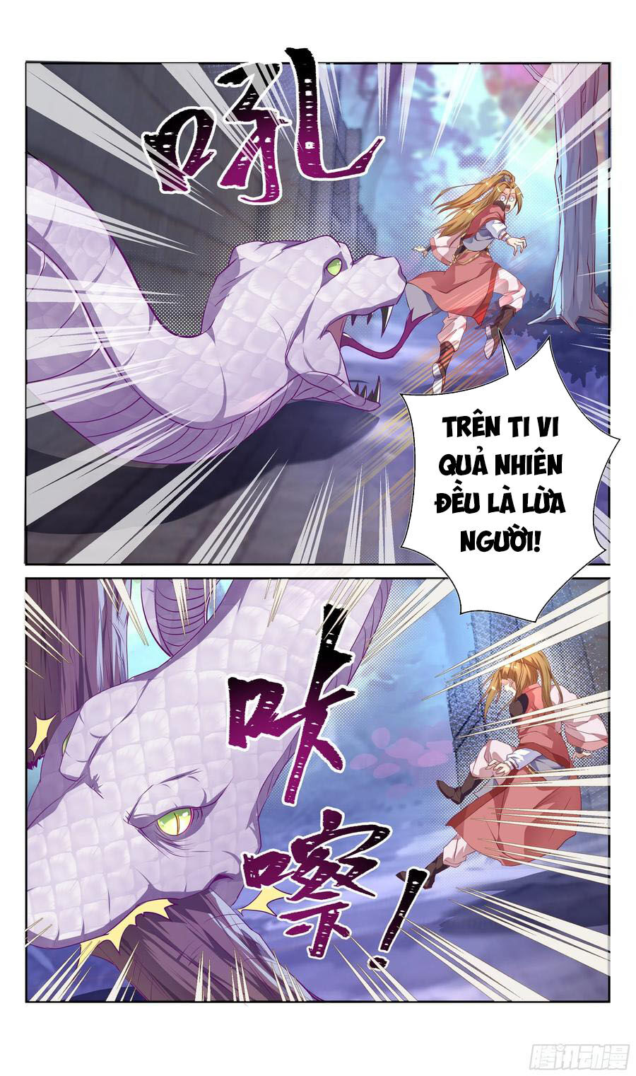Hệ Thống Ép Ta Làm Nhân Vật Phản Diện Chap 77 - Next Chap 78