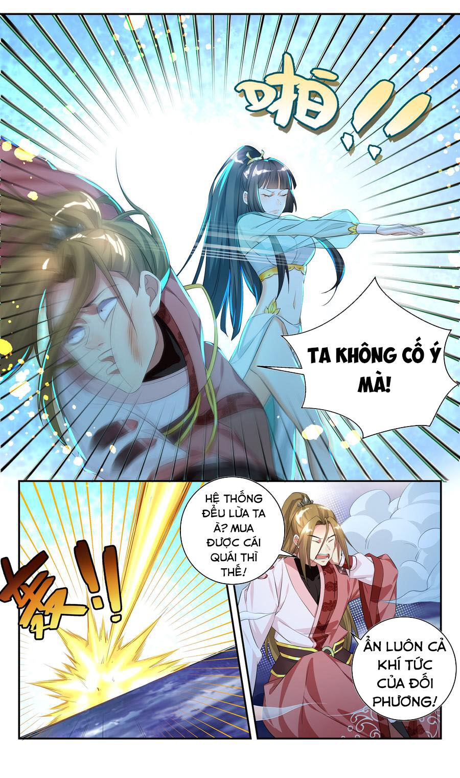 Hệ Thống Ép Ta Làm Nhân Vật Phản Diện Chap 78 - Next Chap 79
