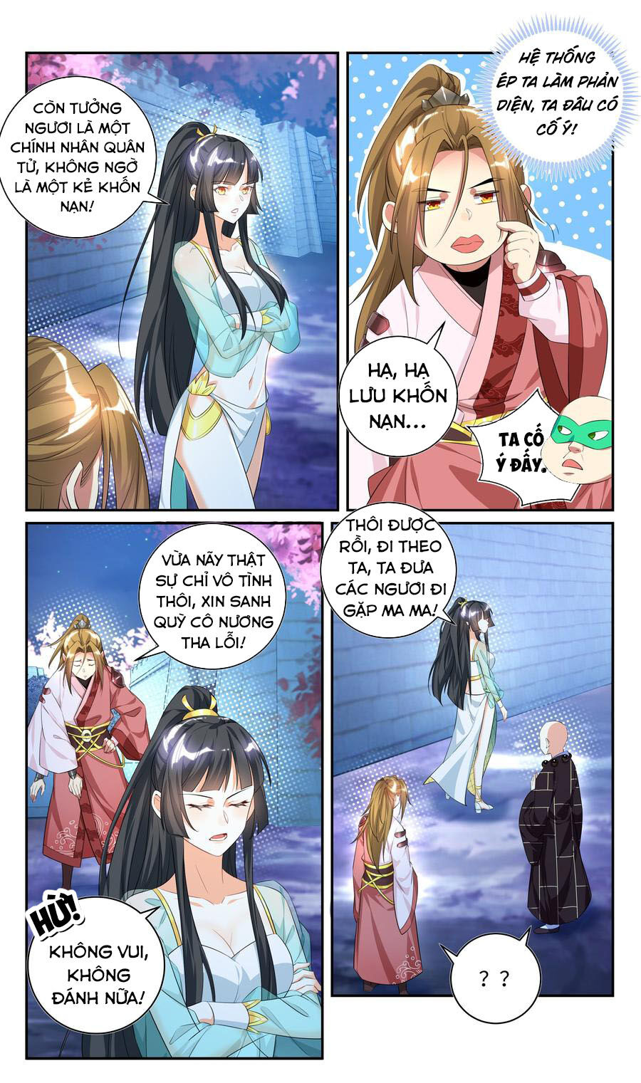 Hệ Thống Ép Ta Làm Nhân Vật Phản Diện Chap 78 - Next Chap 79